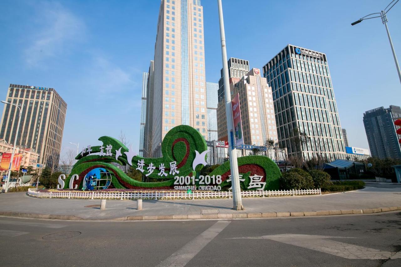 Qingdao Lejiaxuan Boutique Apartment International Convention Center Branch Zewnętrze zdjęcie